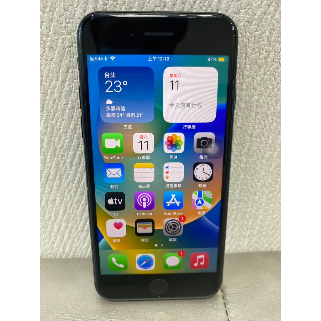 【柏格納】iPhone SE3 128G 4.7吋 黑#二手機#大里中興店VK6NG