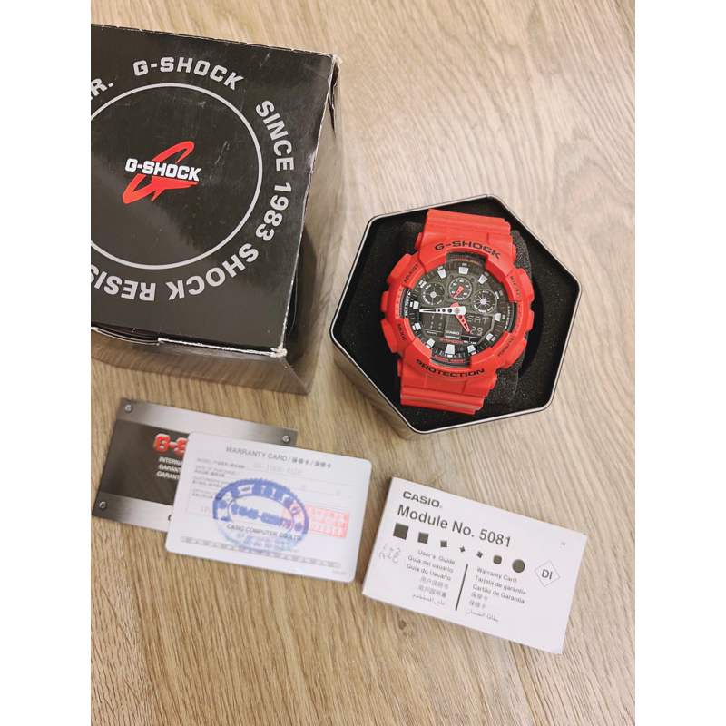 G-SHOCK 二手錶