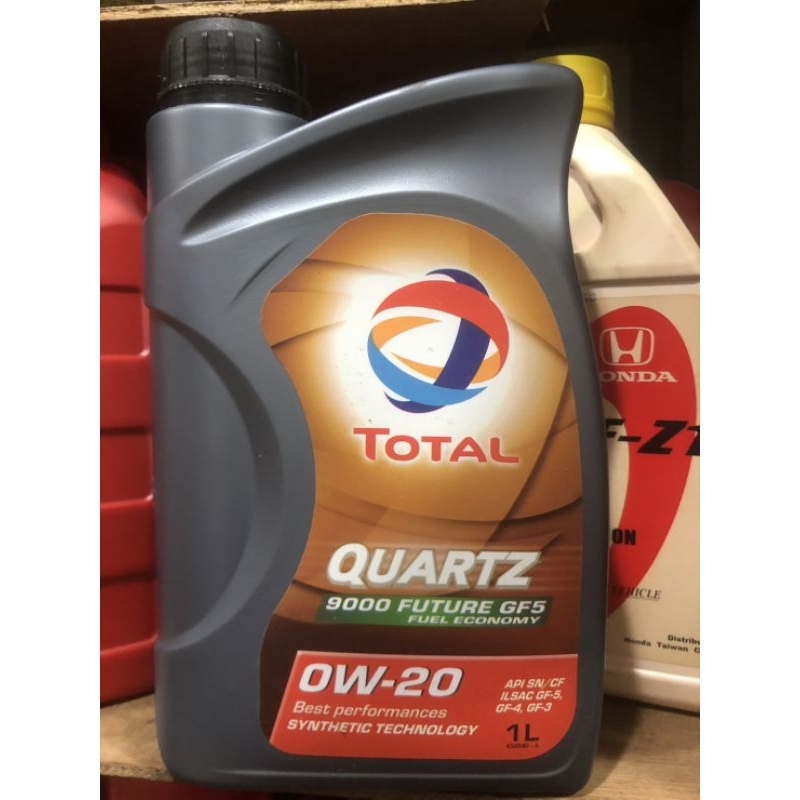 TOTAL QUARTZ 9000  FUTURE  GF5   0W-20