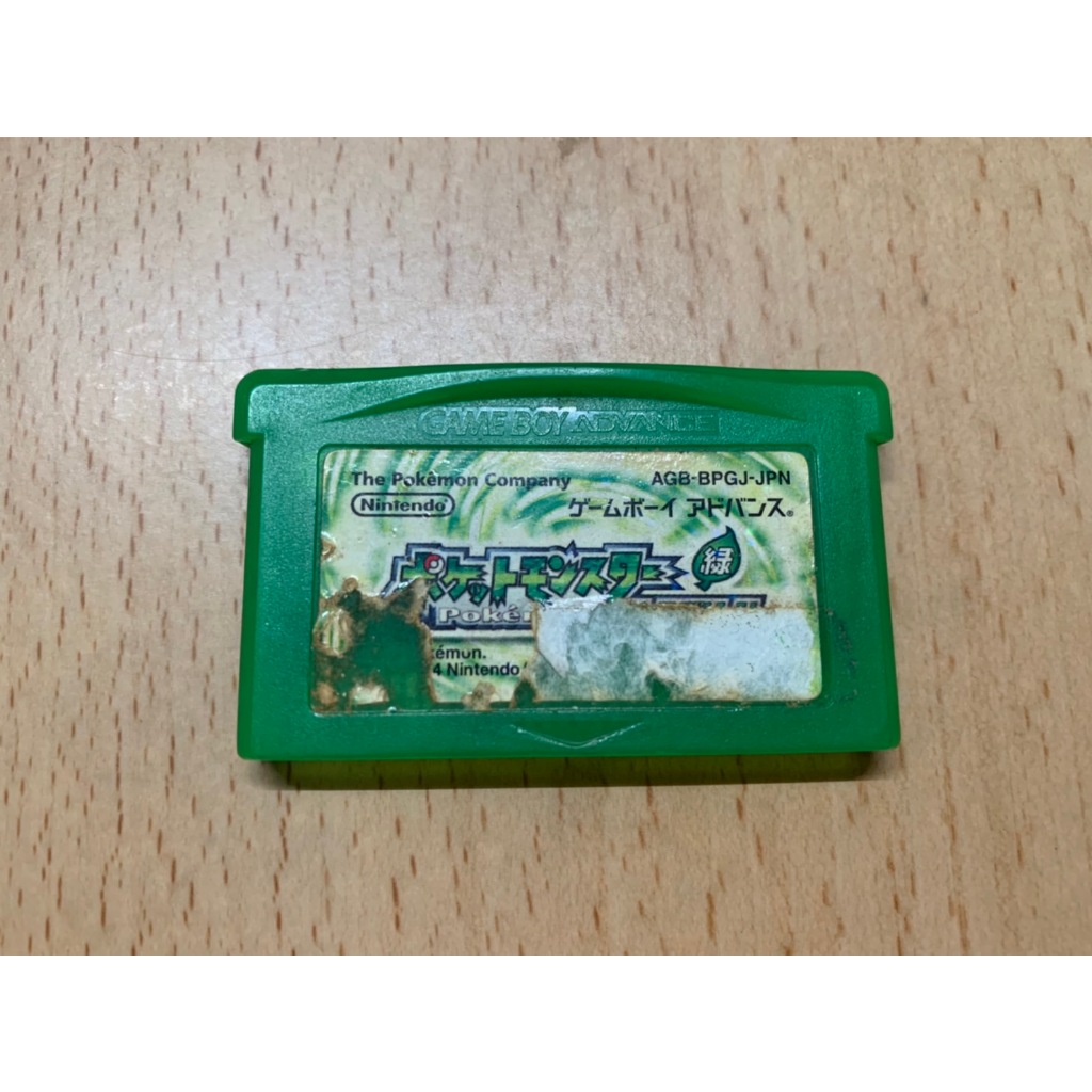 歡樂本舖 GBA 神奇寶貝 寶可夢 葉綠 葉綠版 綠 綠版 任天堂 NDS、NDSL、GameBoy GBA 適用