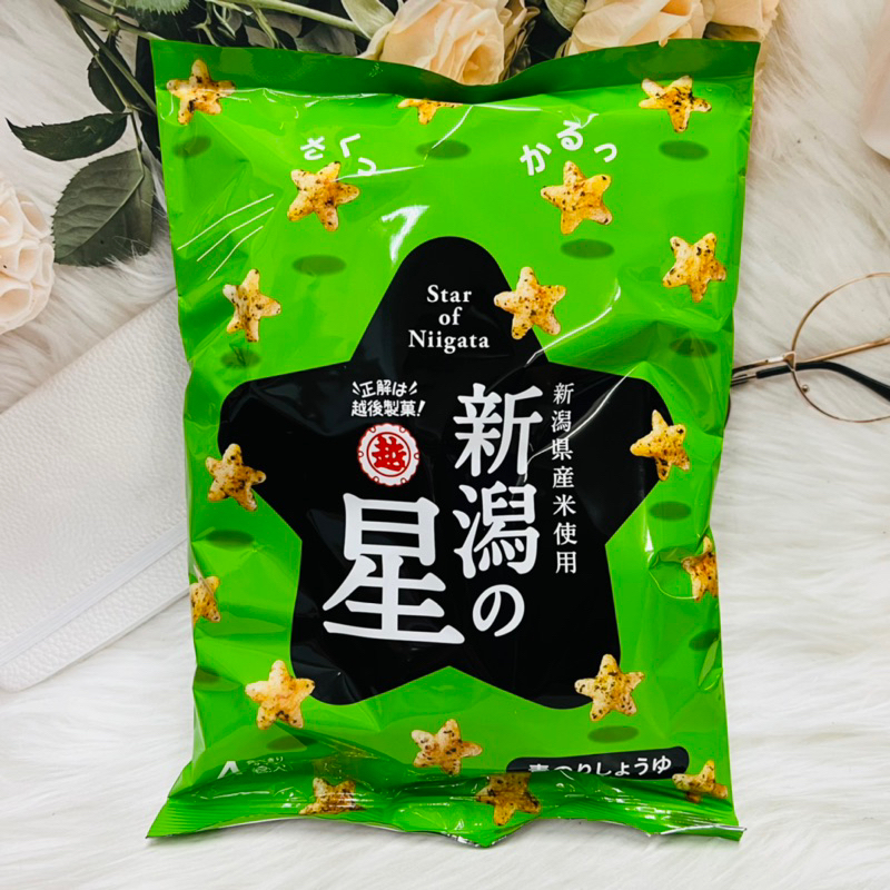 日本 越後製菓 新瀉之星 星星造型米果 80g 甘味/青海苔醬油風味