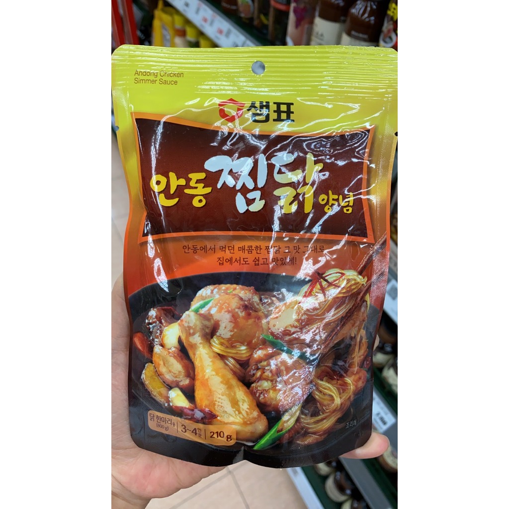 【🇰🇷預購～真好買～韓國代購🇰🇷】安東燉雞醬料調理包210g