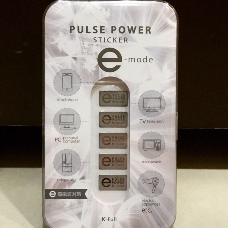 現貨供應免運日本限定款PULSE POWER e防電磁波貼片，一組五小片入