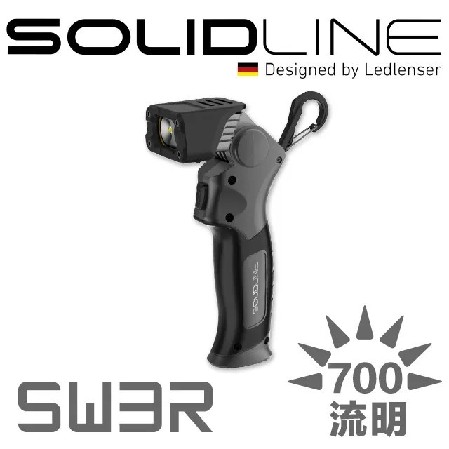 🔰匠野🔰SOLIDLINE SW3R 直立式充電工作燈502758