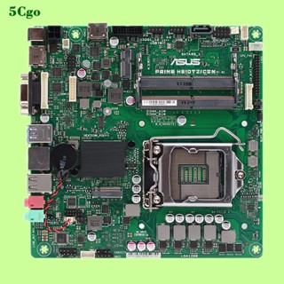 5Cgo.【含稅】Asus/華碩PRIME H510T2/H510T3 CSM 主機板mini ITX支援10/11代