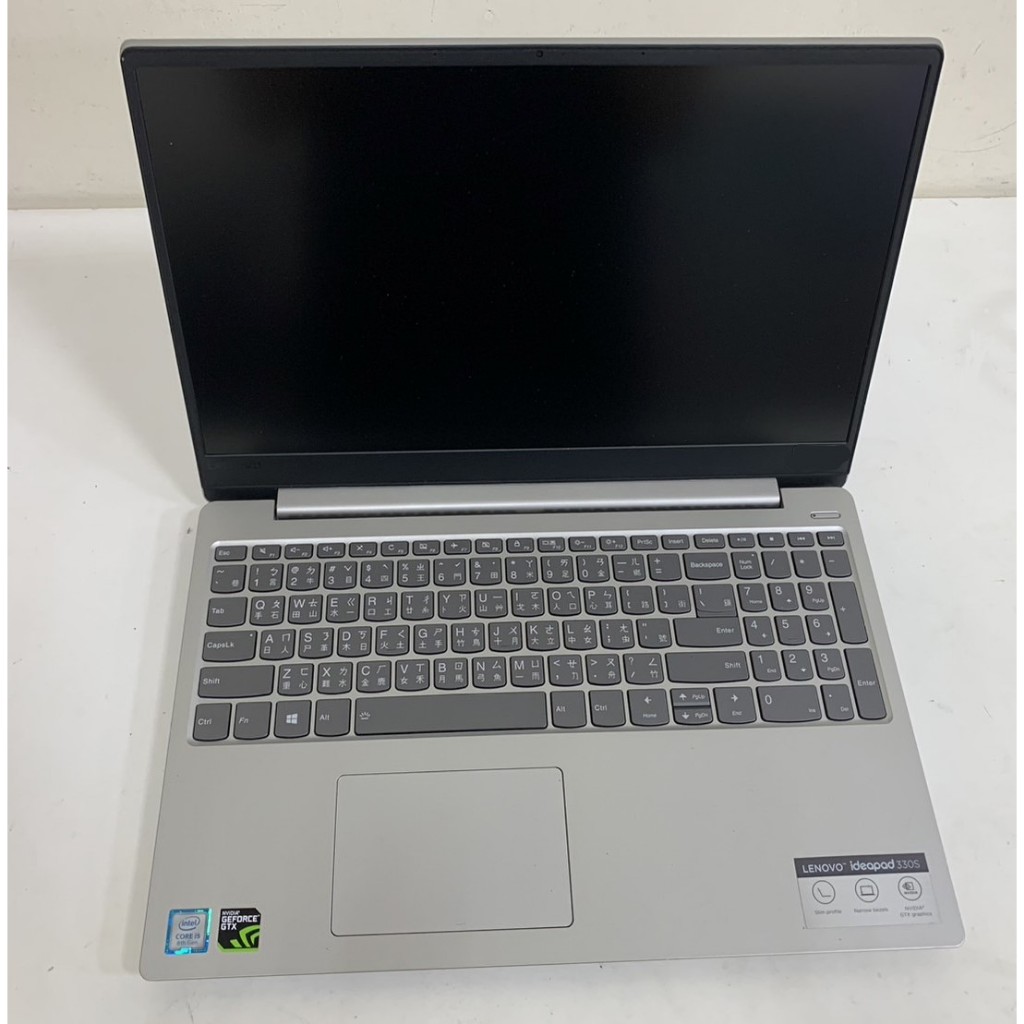 大出清~Lenovo ideapad 330S-15IKB GTX1050 筆電(升級版)