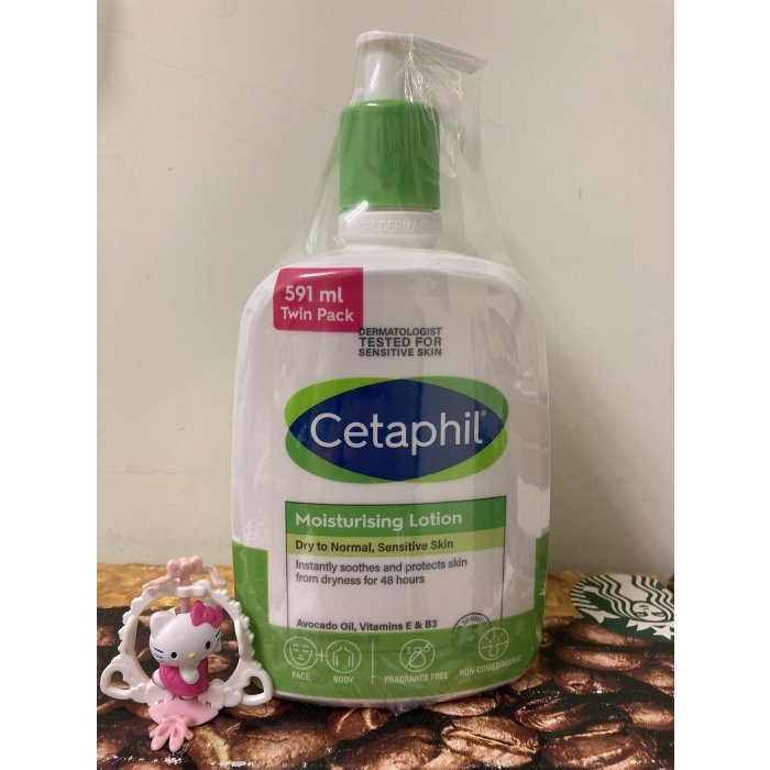 CETAPHIL 舒特膚 溫和滋潤乳液 長效潤膚乳 591ml ×2瓶 新莊可自取 代購 COSTCO 好市多