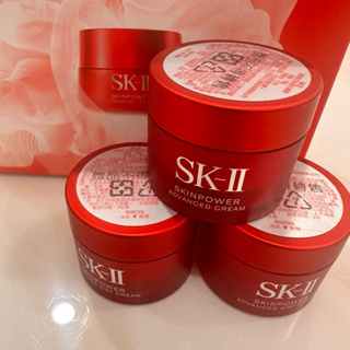最後1 SK2 肌活能量輕盈活膚霜 SK-II RNA 超肌能緊緻活膚霜 80g/100g SK2 大紅瓶 大眼霜