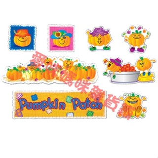 Pumpkin Patch-MiniBulletin Board迷你裝飾板—可愛南瓜園