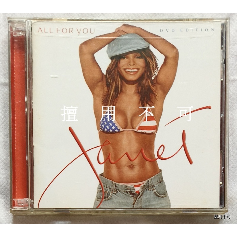 Janet Jackson 珍娜傑克森 All for you 珍愛美版專輯 CD+DVD
