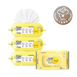 PiYo黃色小鴨-EDI超純水嬰兒柔濕巾超厚80抽(單包)(3包)