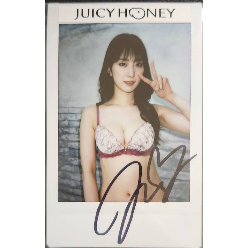 2023 Juicy Honey Plus #20 美谷朱里 性感內衣 親筆簽名拍立得  (未滿18歲請勿購買