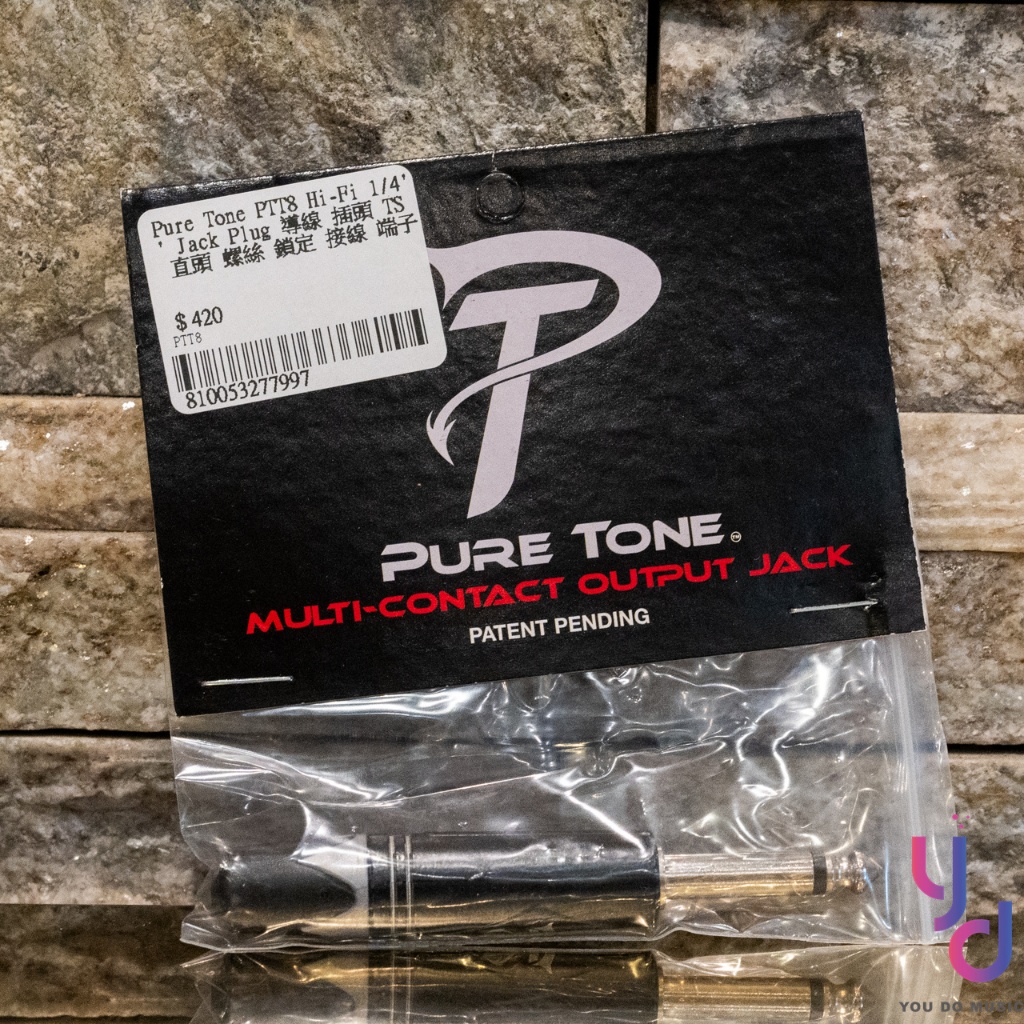 『現貨供應』 Pure Tone PTT8 Mono TS 1/4″ 6.3 Jack 吉他 樂器 導線 接線 端子
