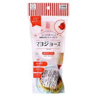 日本 小久保工業所 KOKUBO 塑膠 多孔 美乃滋 醬料罐 醬料瓶 (230ML) 日本製 (5822)