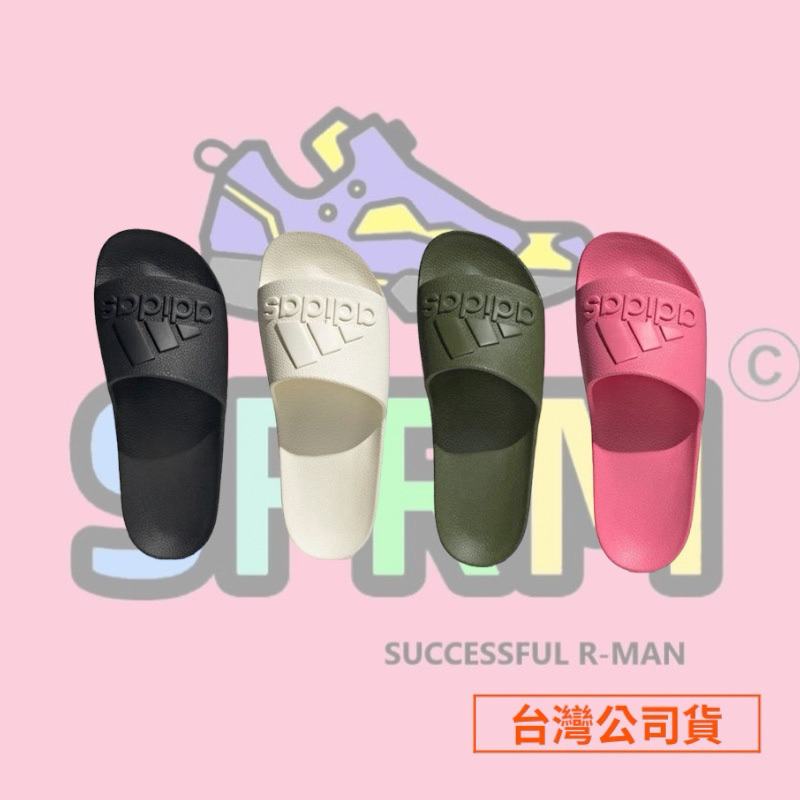 【R-MAN】現貨秒發 ADIDAS ADILETTE AQUA 防水 拖鞋 IF7371 IF7372 IF7370