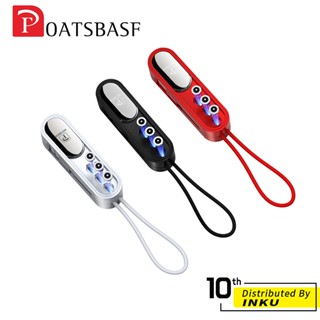 Oatsbasf 軍刀磁吸三合一 充電線 蘋果 安卓 Type-C 小巧便攜收納 通用短線 0.4m