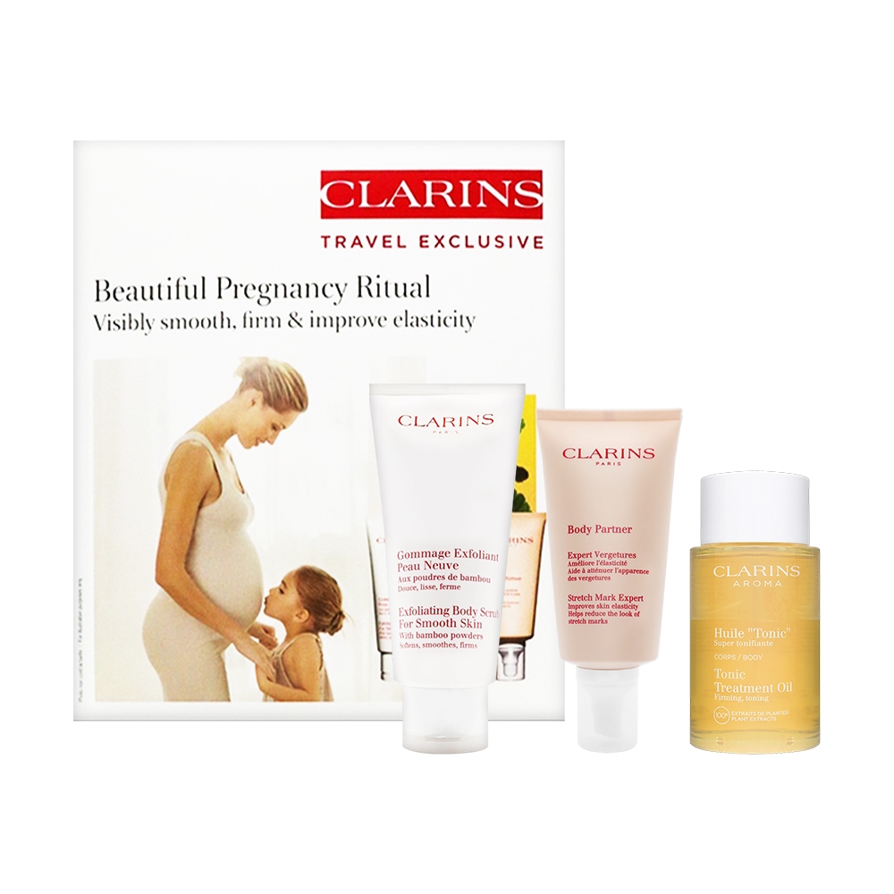 CLARINS 克蘭詩｜美麗孕期護理套組 (全新一代宛若新生撫紋霜/竹子精華身體去角質霜/身體調和護理油)