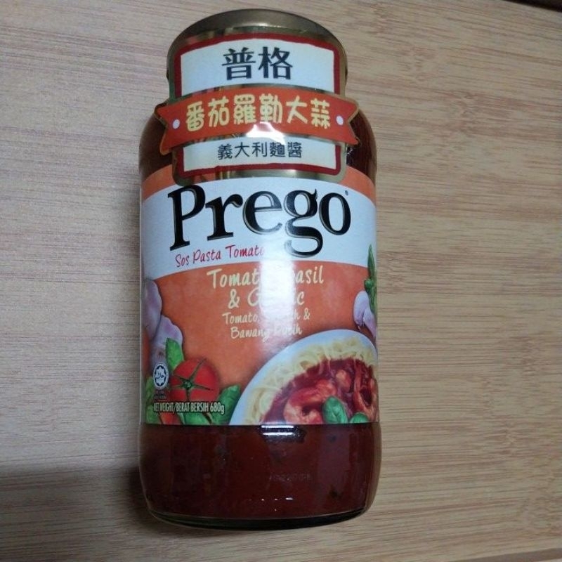 Prego 普格 番茄羅勒大蒜  義大利麵醬 （680g）🍈2024/09/17到期