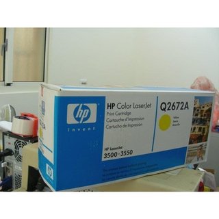 庫存品出清HP Q2672A 黃色原廠碳粉匣CLJ3500/3550-HP 309A