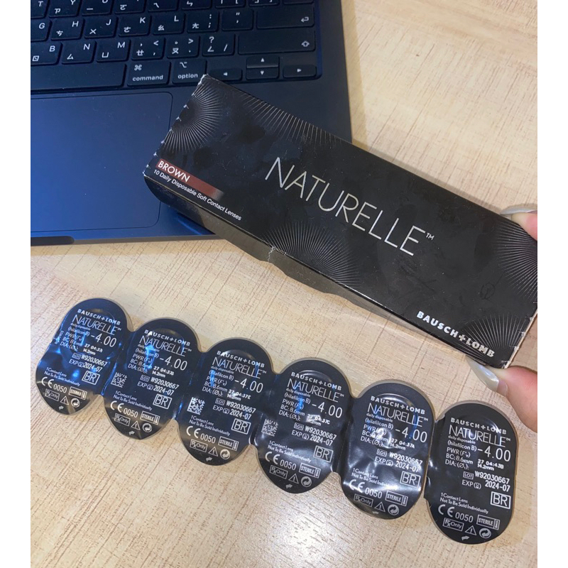 博士倫NATURELLE棕色日拋6片 -4.00