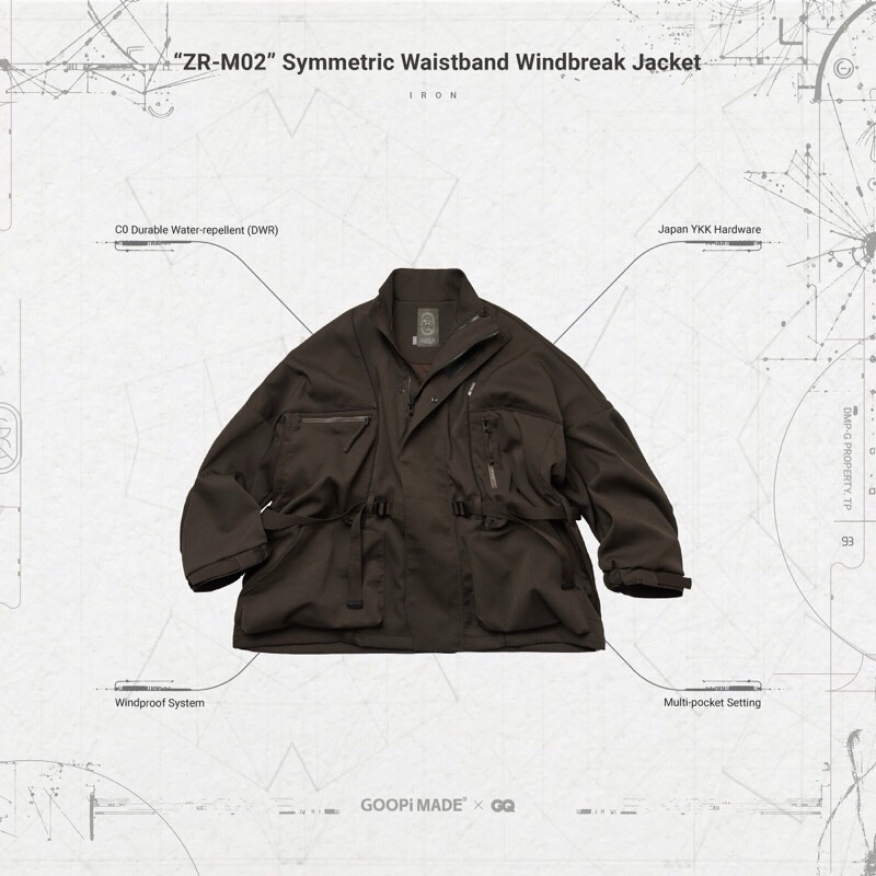 GOOPI 孤僻“ZR-M02” Symmetric Waistband Windbreak Jacket - Iron