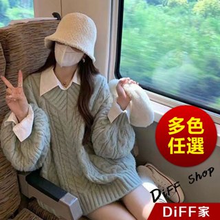 【DIFF】韓版顯瘦慵懶風V領長版毛衣 針織上衣 毛衣 長袖上衣 女裝 衣服 寬鬆上衣 顯瘦上衣 發熱衣【W396】