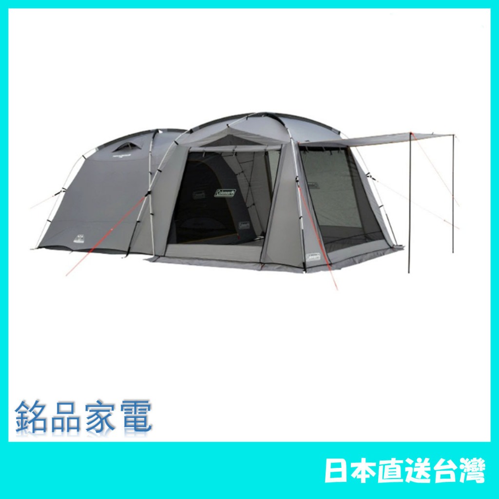 【日本牌 含稅直送】Coleman 2 Room House MDX 帳篷 4-5 限定色