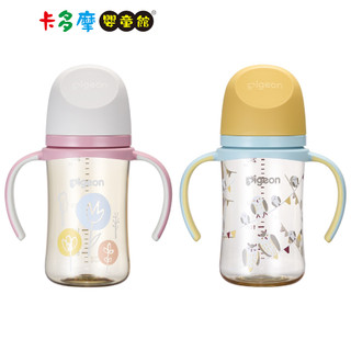 【Pigeon 貝親】第三代母乳實感PPSU握把奶瓶240ml 浪漫花園/貓頭鷹音樂會 2款｜卡多摩
