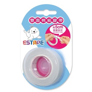 【王佳ESTAPE】棉紙點斷雙面膠帶（18mm x 5M.高黏.免剪刀.固定.美工.居家.辦公.文具.海報.安全.省時）
