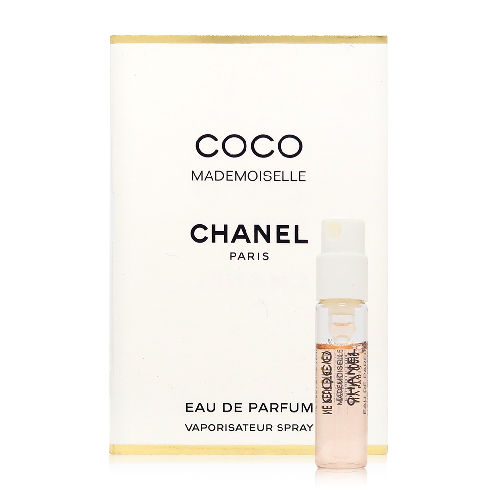 Chanel 香奈兒 摩登Coco 淡香精 EDP1.5ml