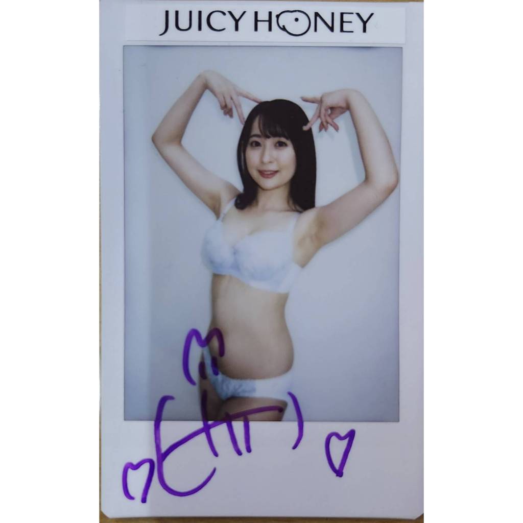 2023 Juicy Honey Plus #20 梓光莉 性感內衣 親筆簽名拍立得 (未滿18歲請勿購買
