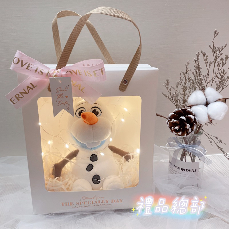 【禮品總部】雪寶禮物袋 正版 冰雪奇緣 Olaf 迪士尼 雪寶玩偶 Disney禮品袋 雪寶娃娃 艾莎 FROZEN