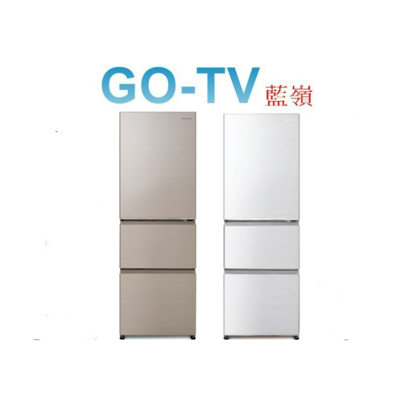 [GO-TV] Panasonic國際牌 385L 變頻三門冰箱(NR-C384HV) 限區配送