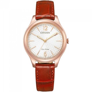 【CITIZEN 星辰】光動能法式菱格時尚腕錶EM0508-12A 32mm 現代鐘錶