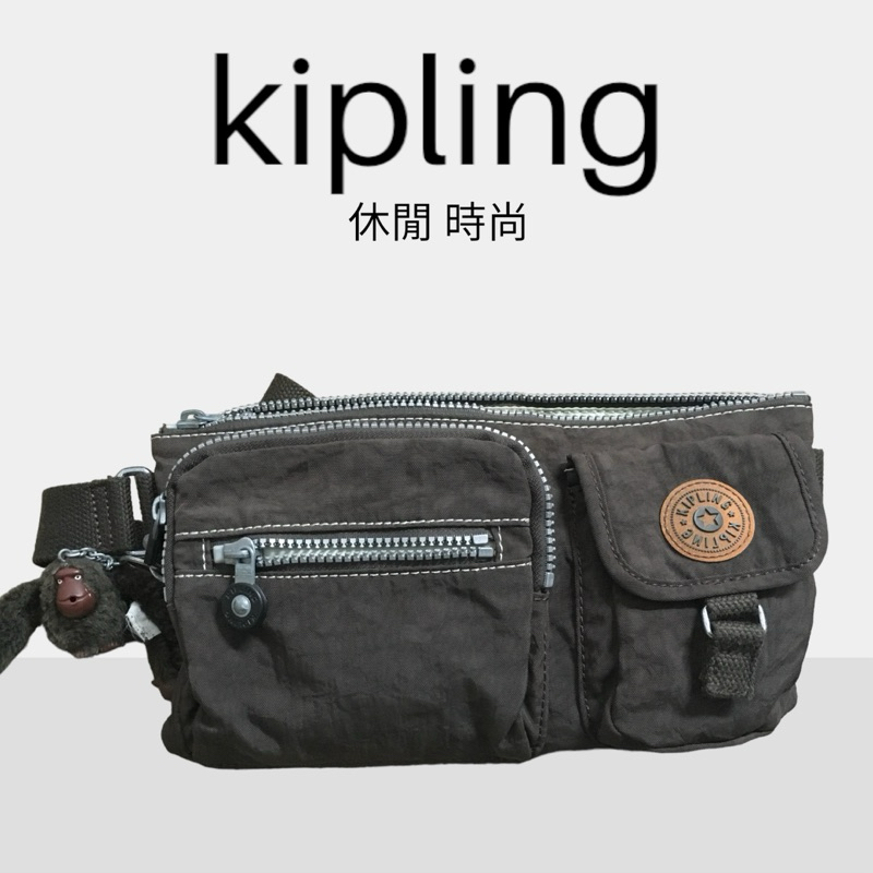 Kipling 猴子包 咖啡色 胸包 斜背包 腰包 容量大