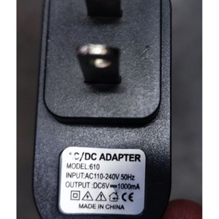 ☆曼尼2☆充電器 兒童電動車 電動車 6V800ma 變壓器 臺灣電壓110V專用