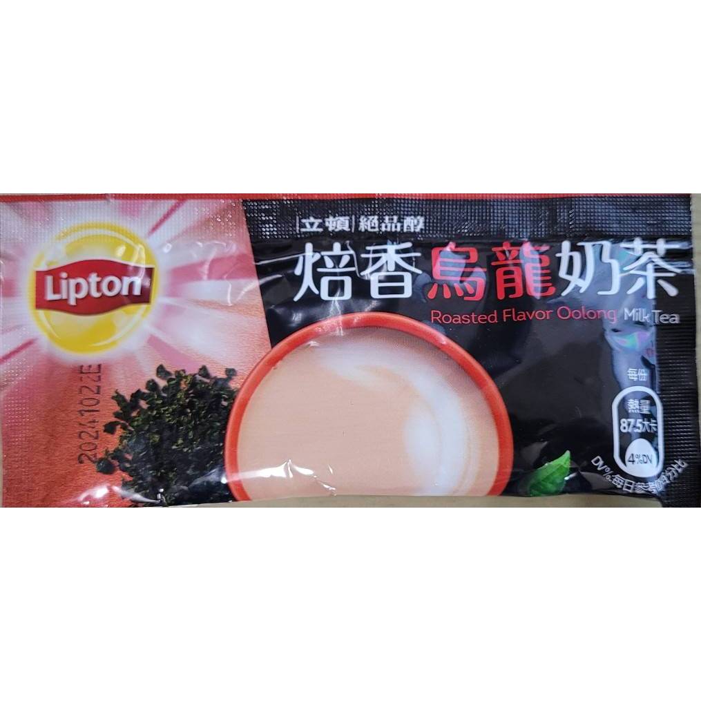 立頓 奶茶粉 絕品醇焙香烏龍奶茶量販包(19gX14入/包)