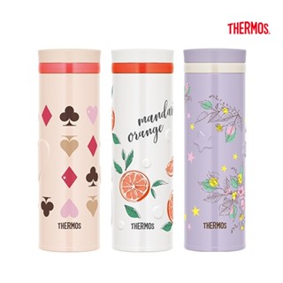 公司貨 thermos膳魔師 浮雕打凸設計 500ml 超輕量 不銹鋼真空保溫杯 保冷保溫瓶 0.5l jno-502g