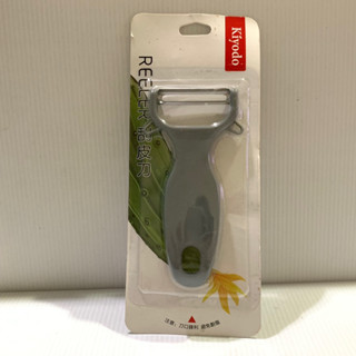 [沐沐屋]KIYODO刮皮刀 水果刀 蔬果刀 蔬果削皮刀1116