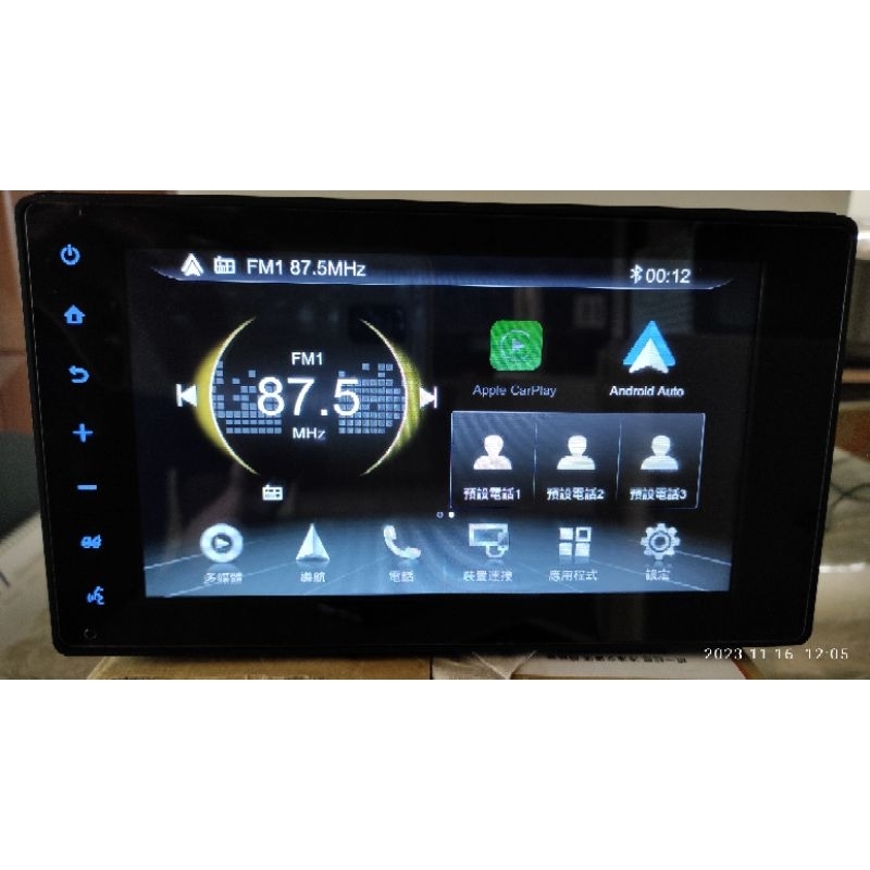 Toyota garmin 8吋 原廠主機 車美仕 可carplay 無導航