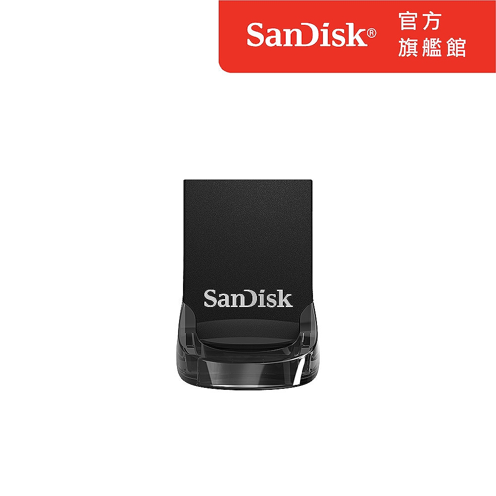 SanDisk Ultra Fit USB 3.1 CZ430 64GB 高速隨身碟 (公司貨)