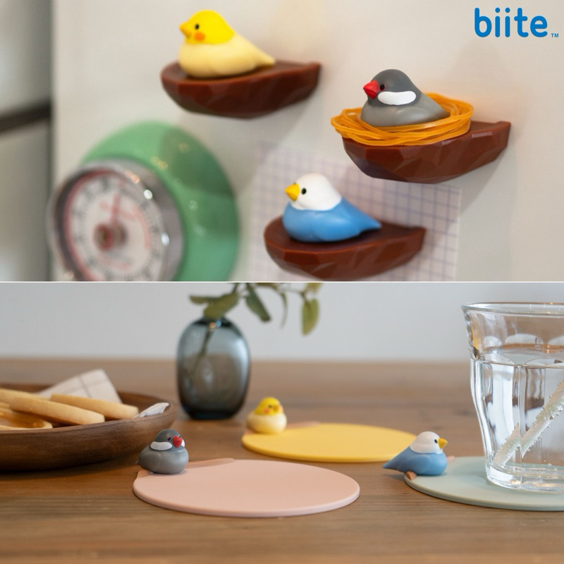 良い代購 〆 日本 biite 鳥巢造型磁鐵／橡皮筋架／矽膠杯墊（新商品） 🕊️文鳥·鸚鵡🦜