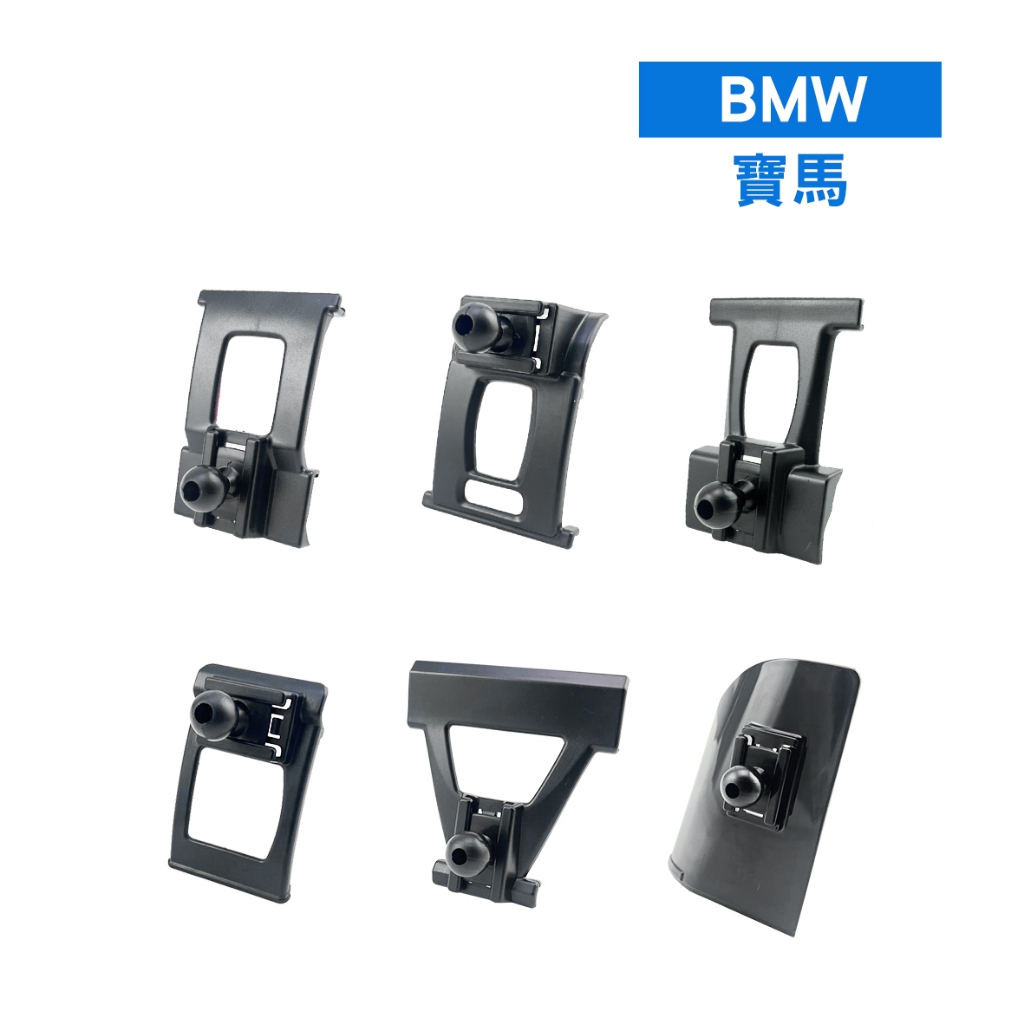【KT BIKER】 BMW 專用手機架 X1 X2 X3 X4 X5 X6  2系/3系/5系 ix3/i4/i5