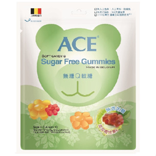 ACE無糖Q軟糖 48G/量販包240G 立康藥局