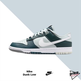 NIKE DUNK LOW PRM DEEP JUNGLE 森林白綠 FB8896-300 【彼得潘】