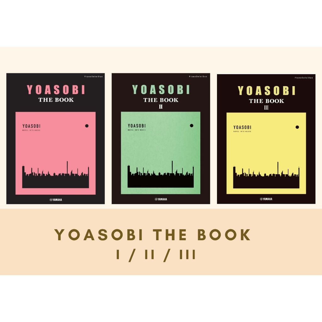 &lt;免運 日本直送 現貨預購&gt; YOASOBI THE BOOK 1 2 3 鋼琴譜 樂譜 奔向黑夜 江老師