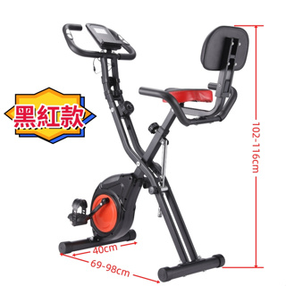 小不記 24H台灣出貨 健身車 飛輪車 飛輪健身車 磁控靜音 健身腳踏車 室內腳踏車 動感單車 折疊健身車 飛輪單車