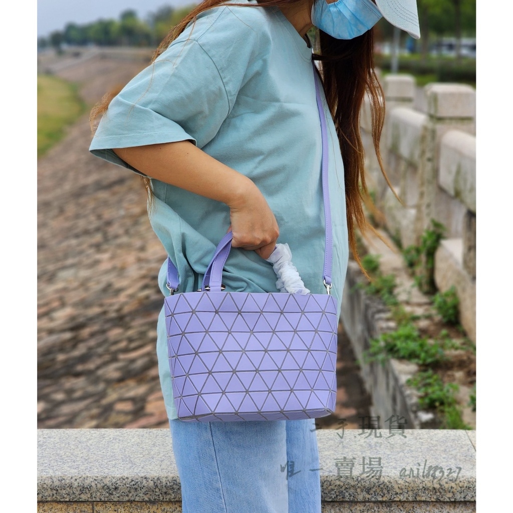 二手精品 三宅一生 Issey Miyake BAOBAO ORYSTAL mini水晶包 手提包 肩背包 斜背包 淡紫