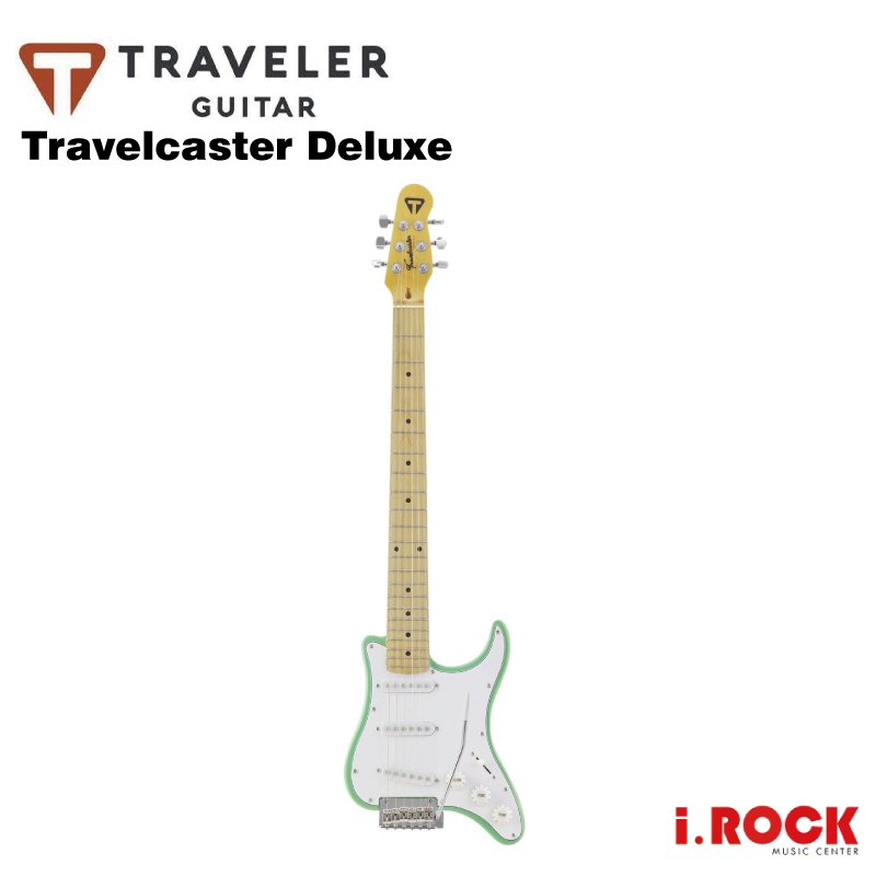Traveler Travelcaster Deluxe 旅行 電吉他 SFG 衝浪綠【i.ROCK 愛樂客樂器】
