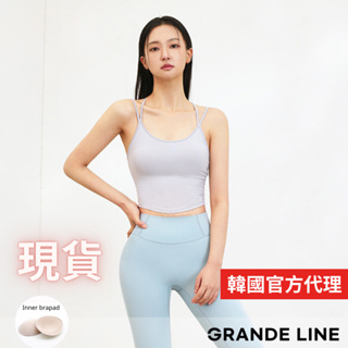 GRANDELINE 韓國雙肩帶美背運動內衣(BR730)